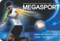 Megasport promotional codes How to use megasport bonuses