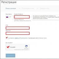How to withdraw money from YouTube (YouTube) and Google Adsense (Google AdSense) to a Sberbank card